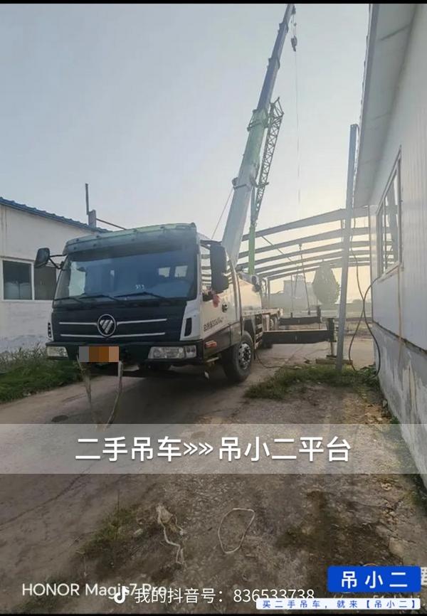 https://assets.gongji58.com/2026-10-15/ue3a4d46741792057009.jpg?watermark/1/image/a29kbzovL2dqZ2ovd2F0ZXJtYXJrL2RjLnBuZw/gravity/South/dx/0/dy/200/wst/2/ws/1|imageView2/0/w/1024/interlace/1
